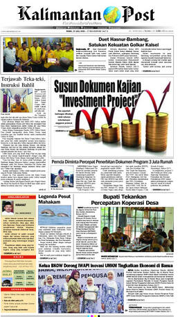 Sampul edisi 23 Juli 2025