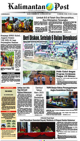 Sampul edisi 24 Desember 2024