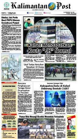 Sampul edisi 25 Februari 2023