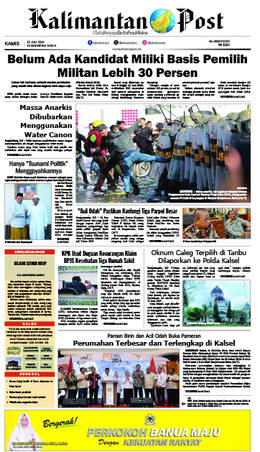 Sampul edisi 25 Juli 2024