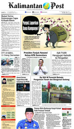 Sampul edisi 25 November 2023