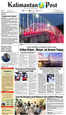 Sampul edisi 27 Desember 2023