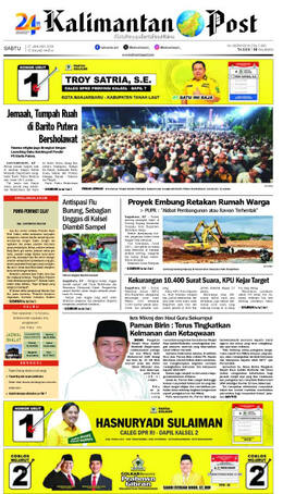 Sampul edisi 27 Januari 2024