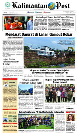 Sampul edisi 27 Juli 2023