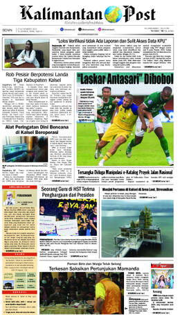 Sampul edisi 27 November 2023