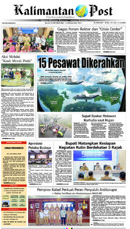 Sampul edisi 27 Oktober 2026