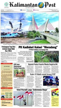 Sampul edisi 28 Desember 2020