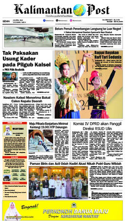 Sampul edisi 29 April 2024