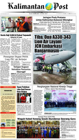 Sampul edisi 29 April 2025