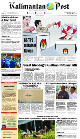 Sampul edisi 30 Desember 2023